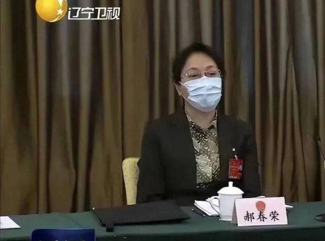 常进京做美容的女“老虎”获刑！曾获罕见晋升，落马后重要细节首次披露