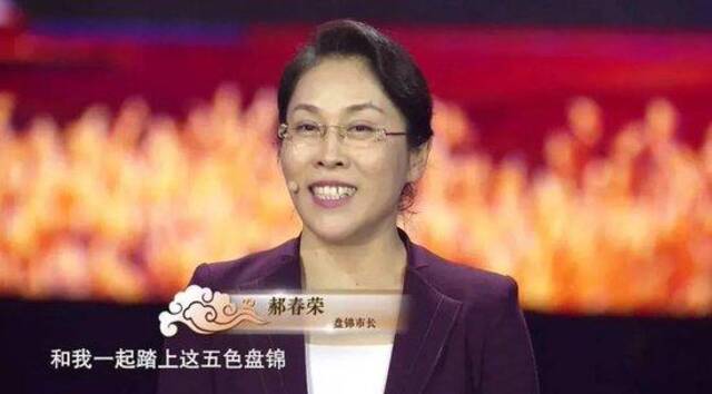 常进京做美容的女“老虎”获刑！曾获罕见晋升，落马后重要细节首次披露