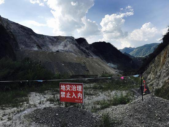 贵州瓮安官方称宏远磷矿目前为“开发式治理”项目。本文图片 澎湃新闻记者 李珣 图