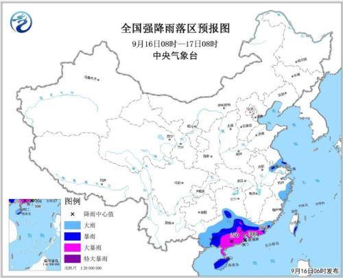 图片来源：中央气象台网站