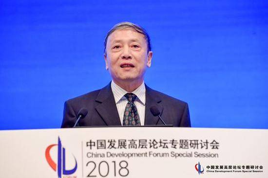 蔡昉在2018中国发展高层论坛专题研讨会上。