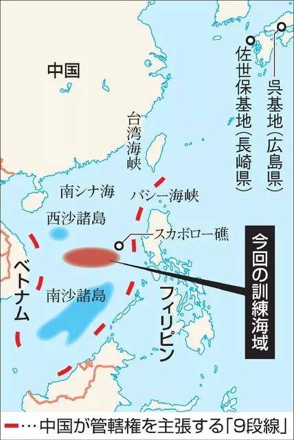 ▲日本《朝日新闻》报道的日本海上自卫队潜艇训练海域示意图。从图中可以看出，日本海上自卫队在西沙群岛、南沙群岛和黄岩岛三角地带之间的海域进行训练。