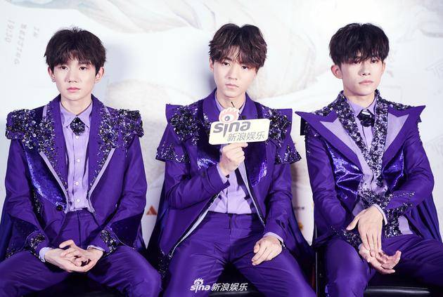 TFBOYS