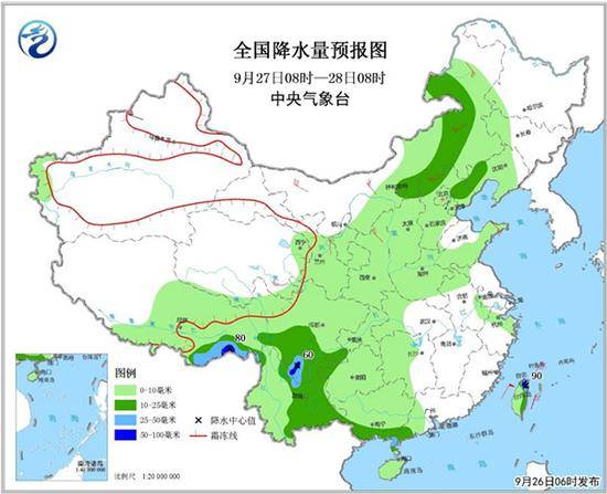 全国降水量预报图（9月27日08时-28日08时）。