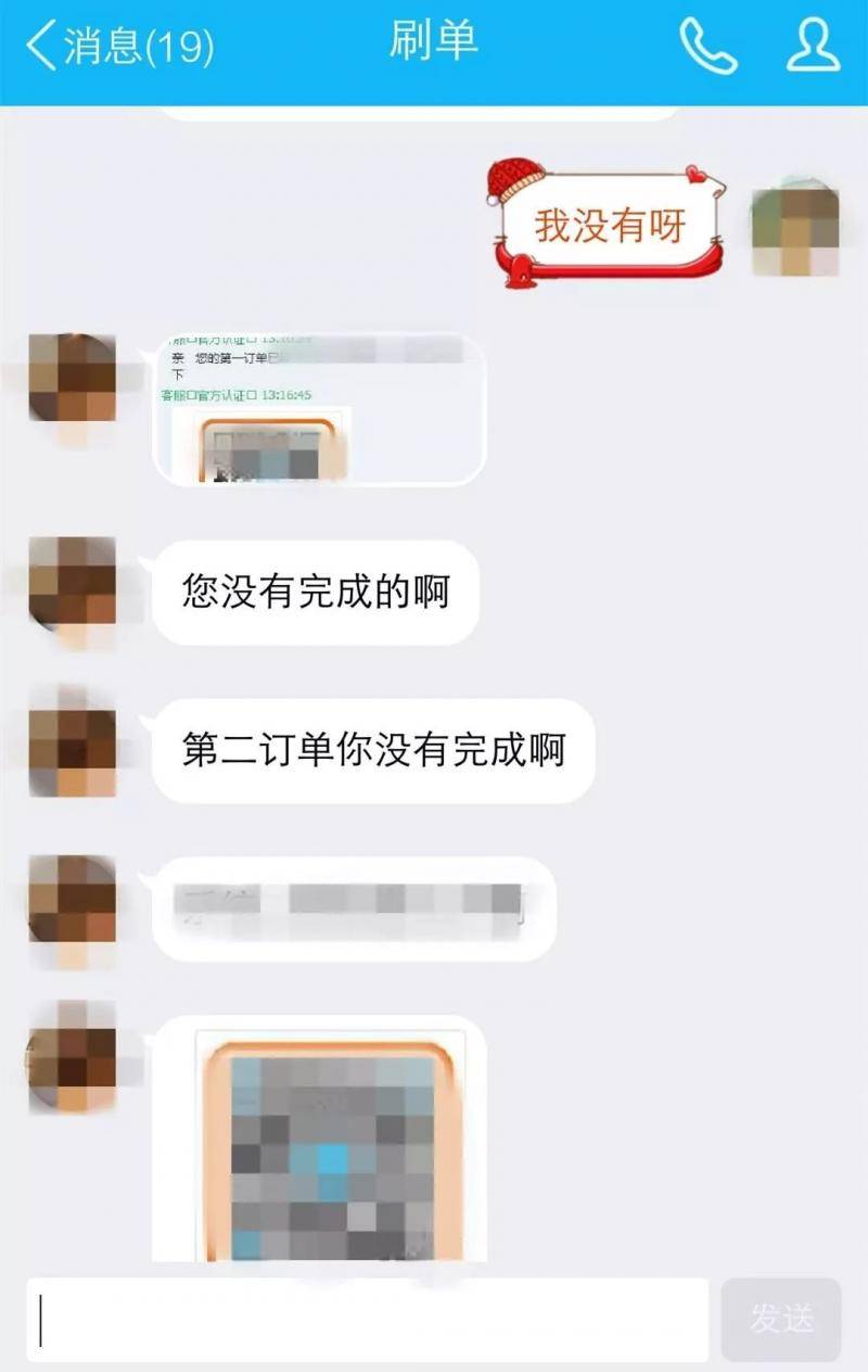 网络配图与本文无关