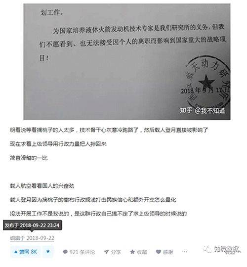 图片来源见水印。