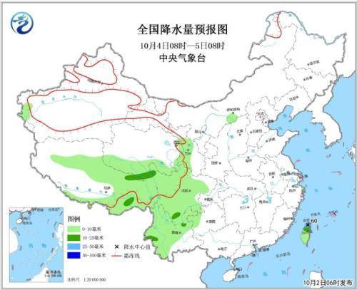 图3全国降水量预报图10月4日08时-5日08时