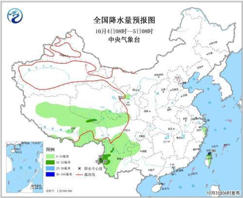 图2全国降水量预报图10月4日08时-5日08时