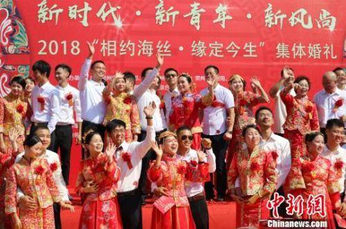 10月1日，福建泉州举行集体婚礼。吴志勇摄