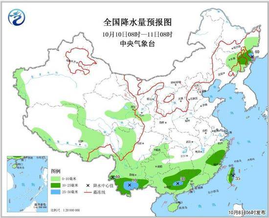 图3全国降水量预报图（10月10日08时-11日08时）