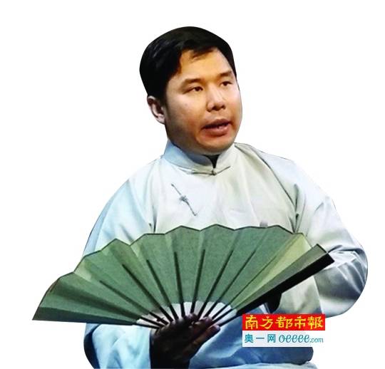 马剑平