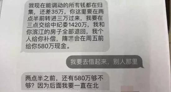 熊某拿不出房产证找借口搪塞夏女士