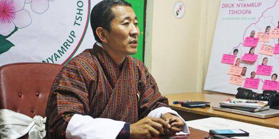 不丹协同党领导人策林。图自不丹媒体