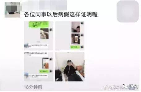 图片来源：@抽屉新热榜