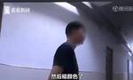 大学生用假表调包室友劳力士 被抓后称富贵险中求