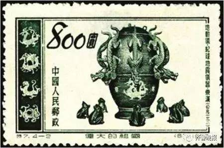1953年中国发行的“张衡地动仪”邮票
