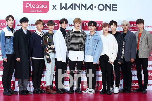 WANNAONE