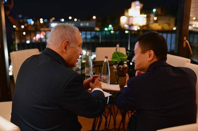 马云与以色列总理内塔尼亚胡