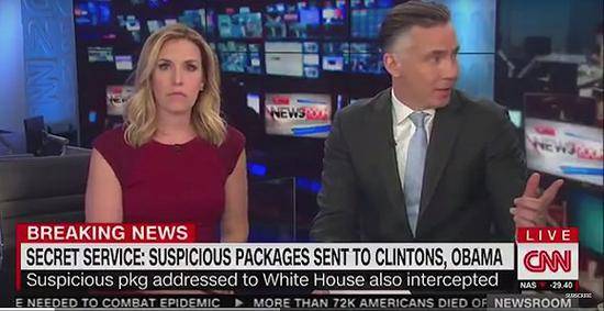CNN的直播被紧急疏散打断。来源：CNN