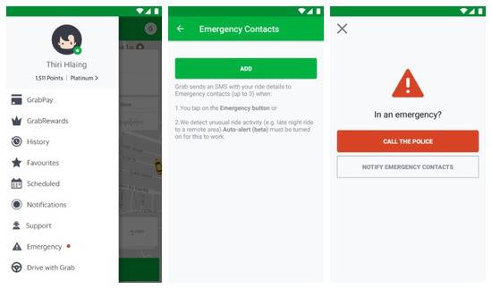 滴滴、Grab等平台推出了一键报警、联系紧急联络人等安全功能