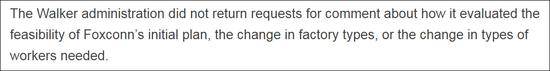“沃克政府对如何评估富士康初始计划的可行性等问题不予置评。”