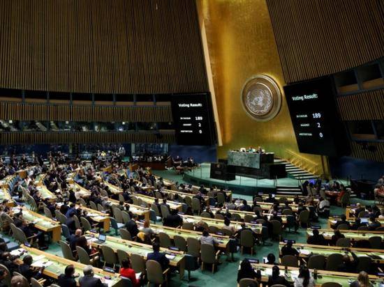 联合国大会第27次通过决议，敦促美国解除对古巴的封锁禁运。（图源：法新社）