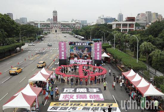 台湾反空污大游行今台北登场。（来源：台湾“联合新闻网”）