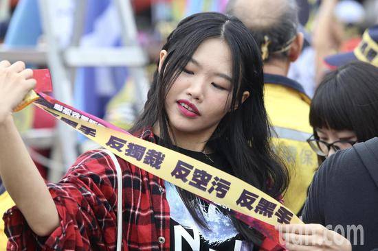 台湾反空污大游行今台北登场。（来源：台湾“联合新闻网”）