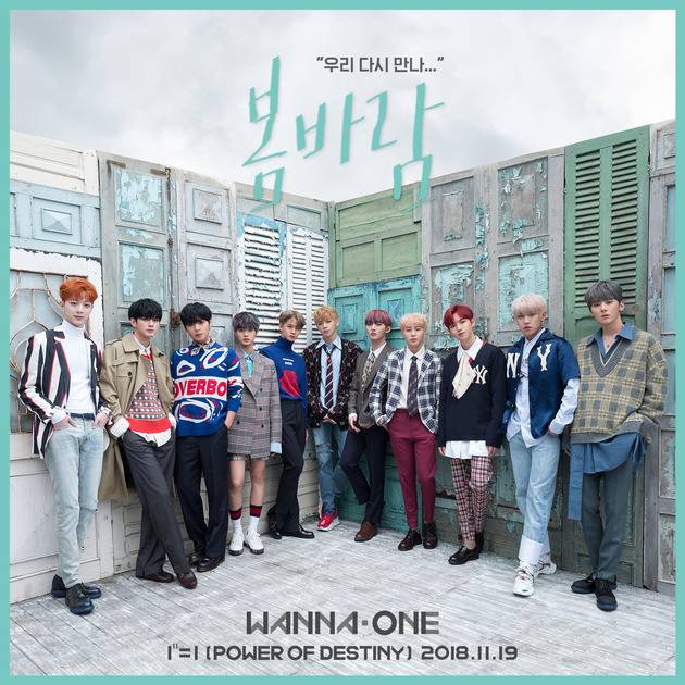 WANNAONE