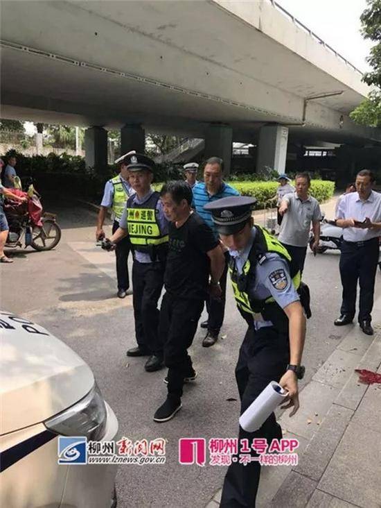 8月20日，嫌疑人黄日朝被警方抓获
