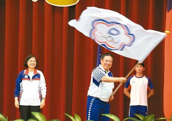 台湾以“中华台北”队名参与奥运会。（来源：台湾《联合报》）