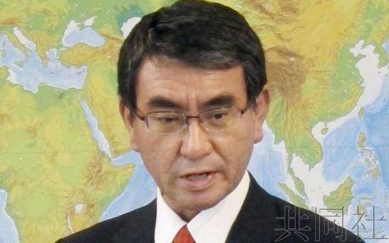 日本外相河野太郎