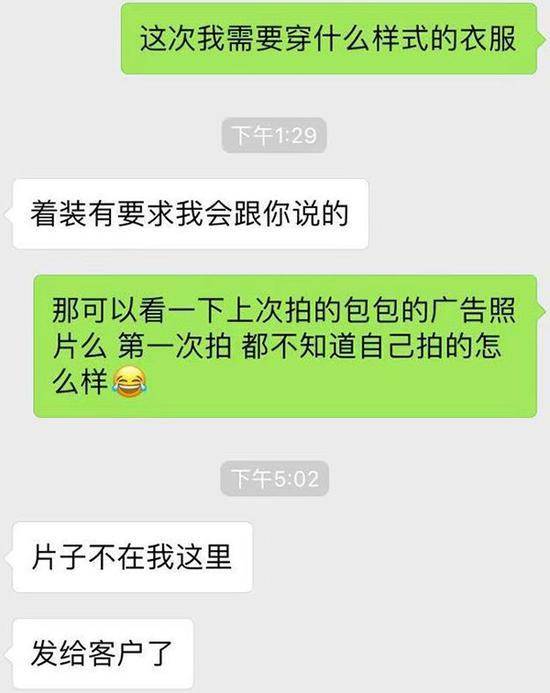 问及拍摄照片时，大多会以“给客户了”搪塞。澎湃新闻记者彭渝摄