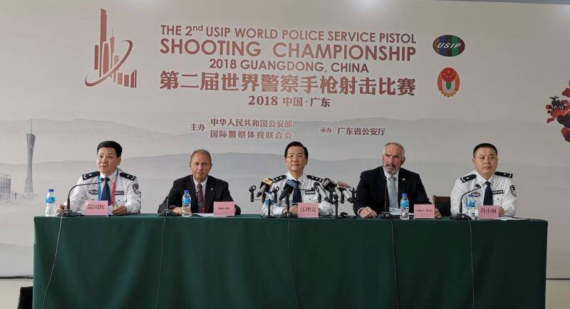 11月12日下午，第二届世界警察手枪射击比赛在位于广东佛山的广东省公安民警培训中心举行第一次发布会。摄影陶冉