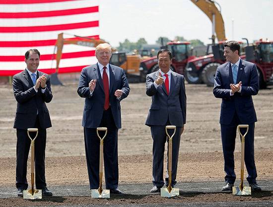 2018年6月28日特朗普等人出席富士康奠基仪式，图片来源：路透社