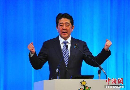 资料图：日本首相安倍晋三。中新社记者王健摄