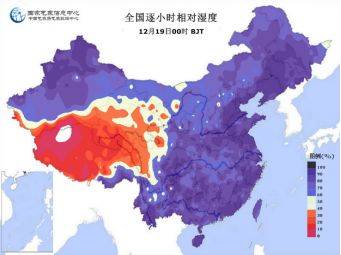 2016年12月19日00时京津冀及周边地区“226”城市相对湿度