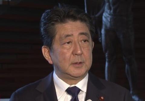 日本首相安倍晋三（视频截图）