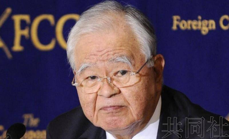 日本经济团体联合会前会长米仓弘昌