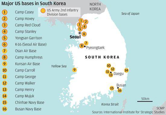 美国驻韩军事基地，8为汉弗莱营（图片来源：南华早报）