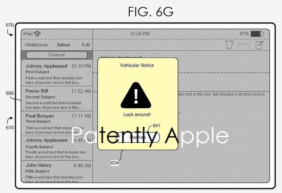 苹果自动驾驶汽车车载警报专利示意图