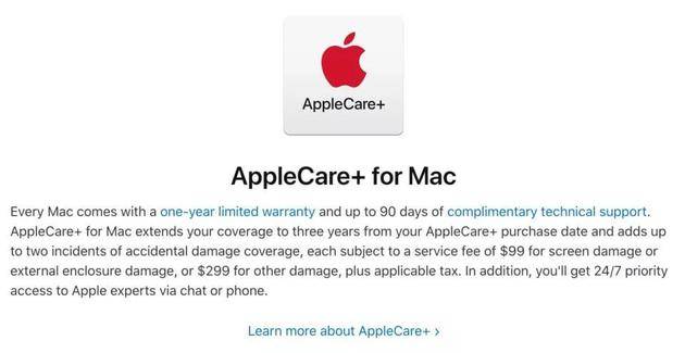 Apple美国官网的AppleCare