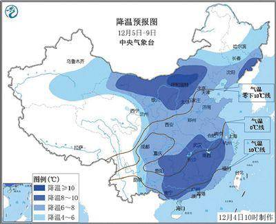 中央气象台预报，未来一段时间，全国多地降温潮将持续。图/中央气象台官网