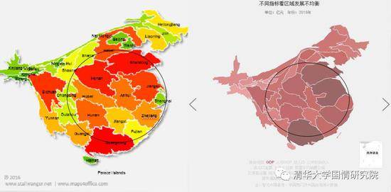 图1人口与GDP变形图