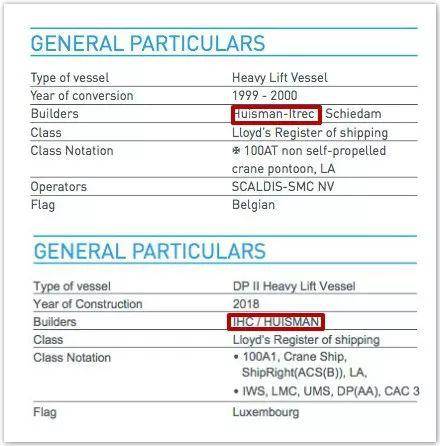 ▲官网材料中显示两艘浮吊船为同一家中国公司制造。