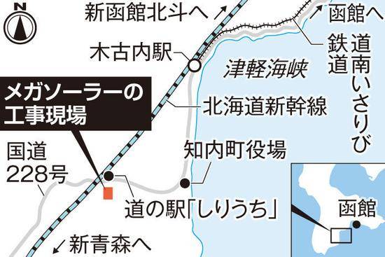 11人曾工作过的施工现场位置（北海道新闻）