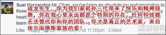 然而在成龙这本自传的英文版开始发售后，一直赞誉有加的外媒画风突变。