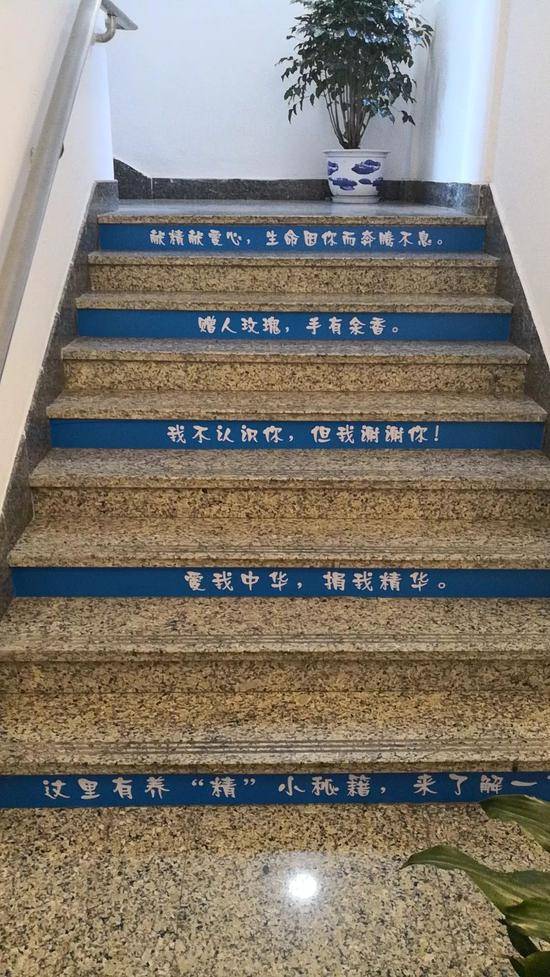 图/受访者供图