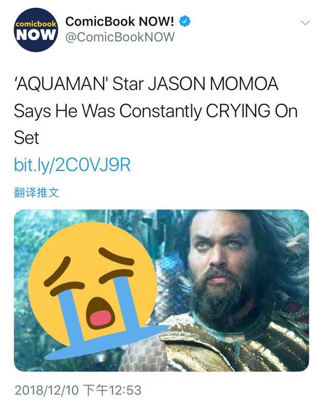 杰森·莫玛（JasonMomoa）发文透露：我在《海王》片场经常哭！