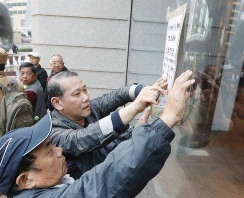 香港市民张贴声明（东网）